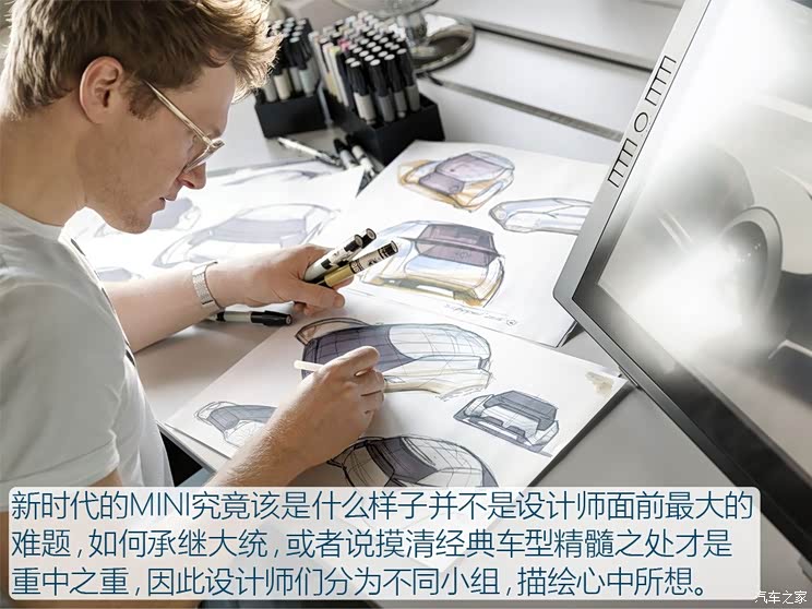 MINI MINI VISION Next100 2016 