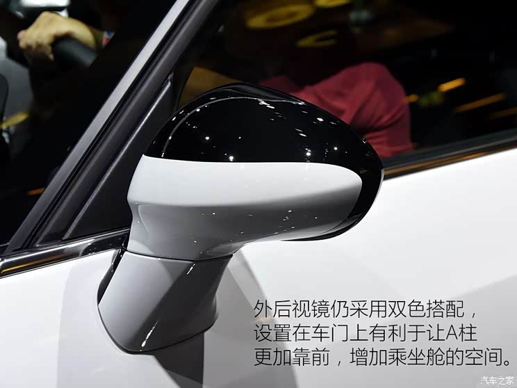 欧宝 赛飞利 2016款 基本型 欧宝 赛飞利 2016款 基本型