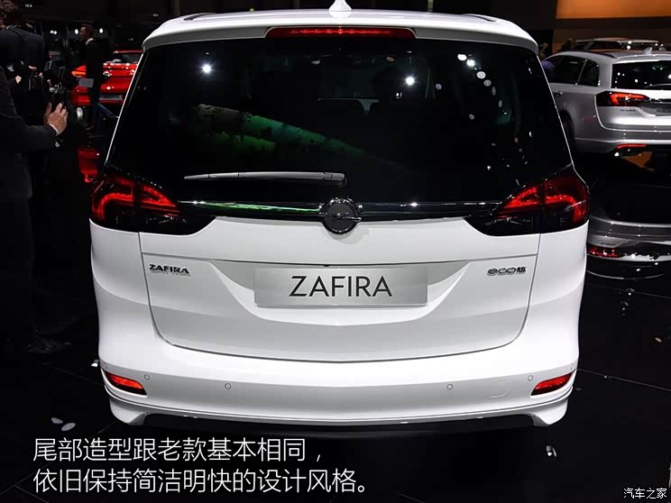 欧宝 赛飞利 2016款 基本型 欧宝 赛飞利 2016款 基本型