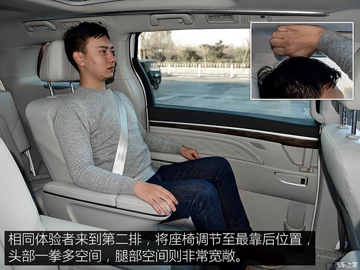 广汽乘用车 传祺GM8 2018款 320T 尊贵版