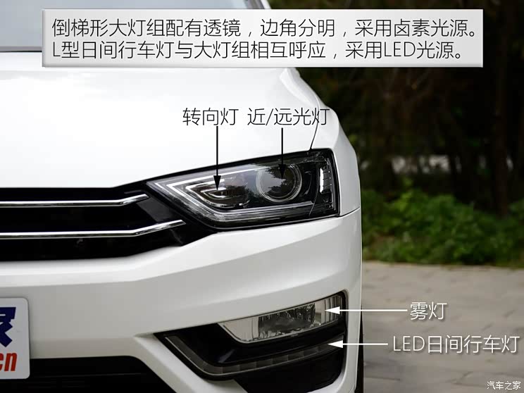 众泰汽车 众泰SR7 2016款 1.5T CVT魔方之梦版 国V 众泰汽车 众泰SR7 2016款 1.5T CVT魔方之梦版 国V