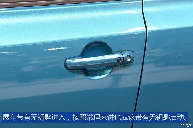 长安铃木 维特拉 2015款 基本型 长安铃木 维特拉 2015款 基本型