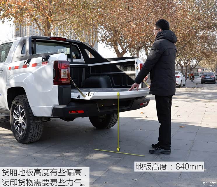 江铃汽车 域虎 2017款 2.4T柴油手动四驱豪华版JX4D24A5L 江铃汽车 域虎 2017款 2.4T柴油手动四驱豪华版JX4D24A5L