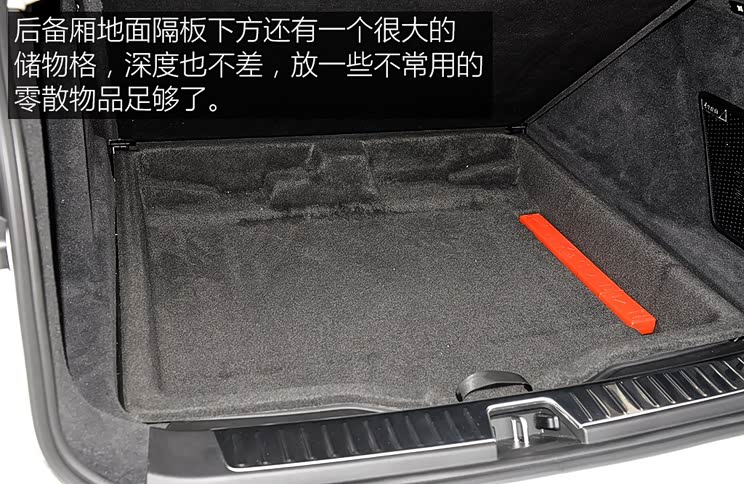 领克 领克01 2017款 两驱基本型