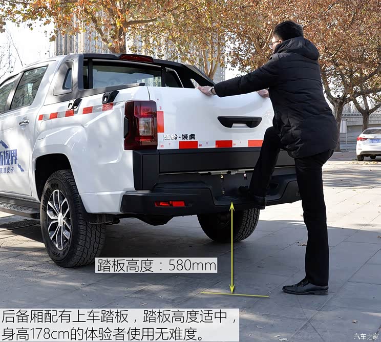 江铃汽车 域虎 2017款 2.4T柴油手动四驱豪华版JX4D24A5L 江铃汽车 域虎 2017款 2.4T柴油手动四驱豪华版JX4D24A5L