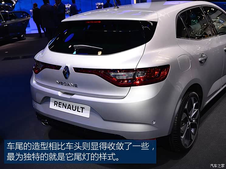 雷诺 梅甘娜 2015款 基本型 雷诺 梅甘娜 2015款 基本型