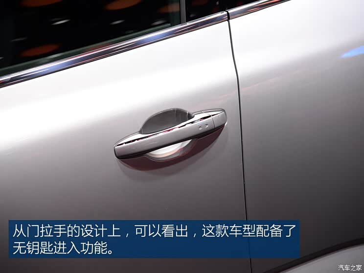 雷诺 梅甘娜 2015款 基本型 雷诺 梅甘娜 2015款 基本型