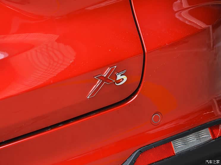 长安汽车 长安欧尚X5 2021款 1.6L CVT旗舰型