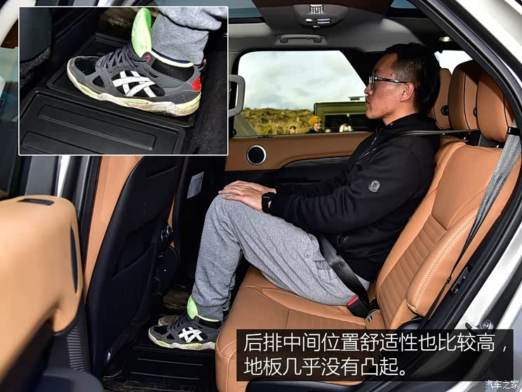 路虎(进口) 发现 2017款 基本型