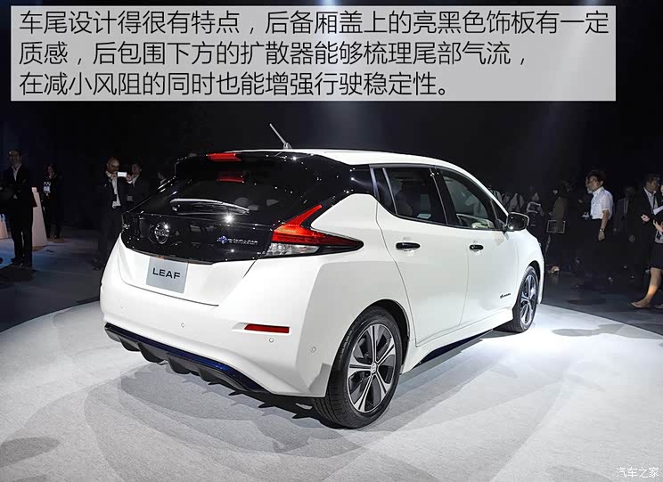 日产(进口) 聆风 2018款 基本型 日产(进口) 聆风 2018款 基本型