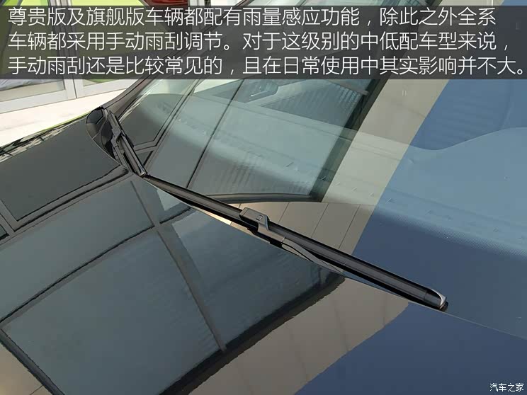 一汽-大众 迈腾 2017款 280TSI DSG 舒适型 一汽-大众 迈腾 2017款 280TSI DSG 舒适型