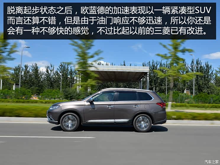 (M) W{(M) 2016 2.4L (q)ŞGT 7