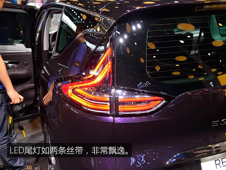 雷诺(进口) Espace 2017款 基本型 雷诺(进口) Espace 2017款 基本型