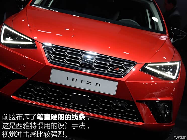 西雅特 伊比飒 2018款 FR