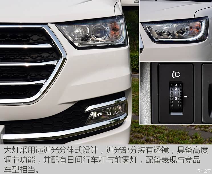 江淮汽车 瑞风M4 2016款 2.0L 手动智能豪华型 江淮汽车 瑞风M4 2016款 2.0L 手动智能豪华型