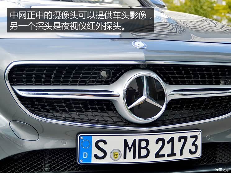 奔驰(进口) 奔驰S级 2016款 S 500 Cabriolet