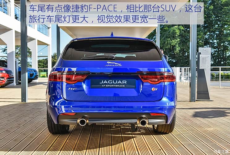 捷豹 捷豹XF 2017款 XF S Sportbrake 捷豹 捷豹XF 2017款 XF S Sportbrake