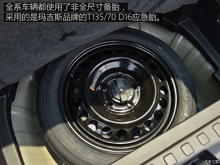 上汽通用雪佛兰 探界者 2017款 535T 自动领界版