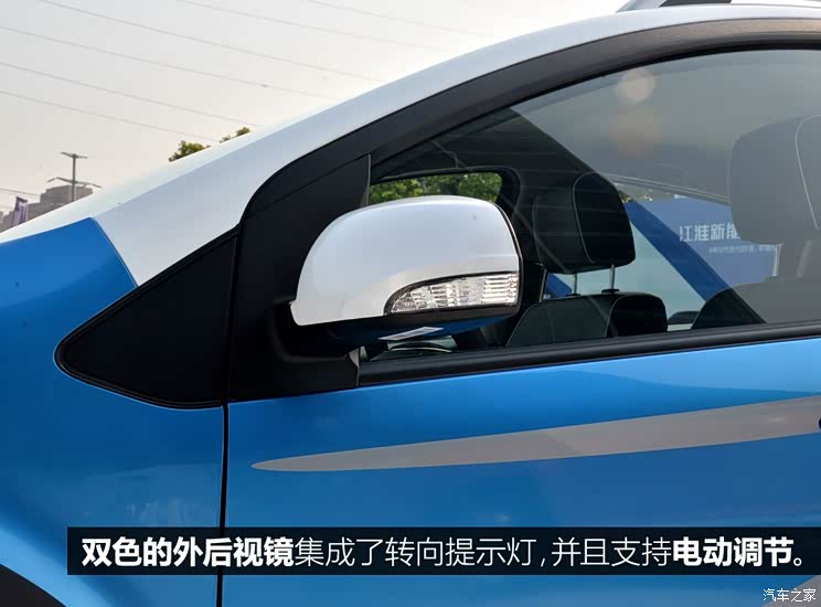 江淮汽车 瑞风S1 2016款 基本型 江淮汽车 瑞风S1 2016款 基本型