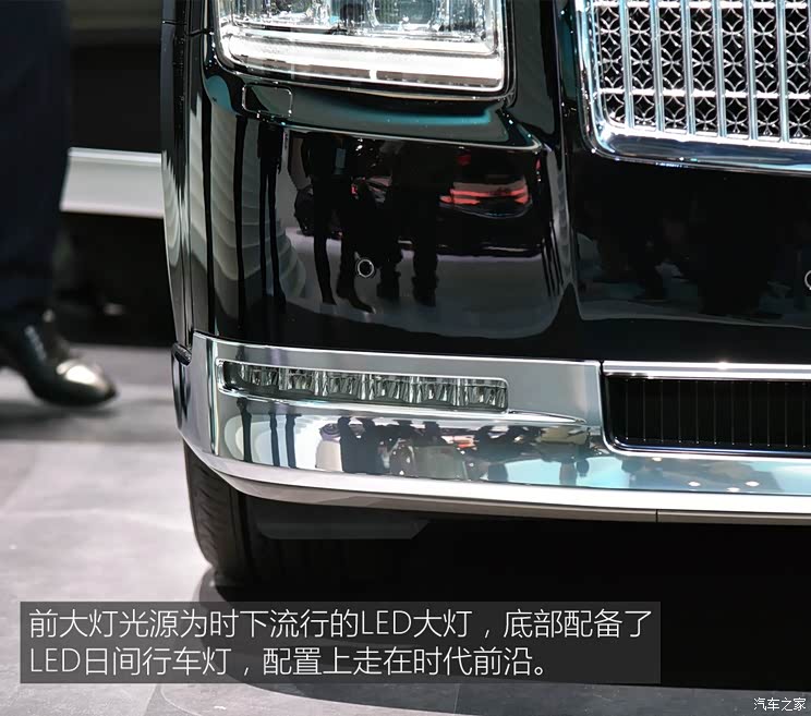 丰田(进口) 世纪 2018款 基本型 丰田(进口) 世纪 2018款 基本型