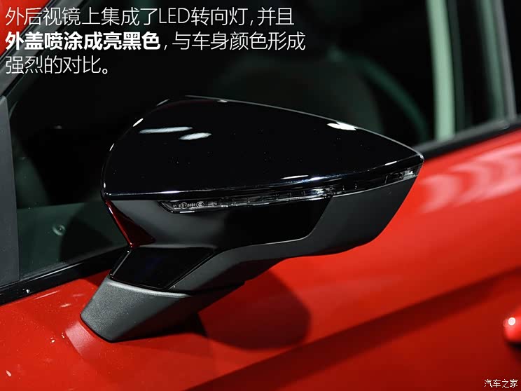 西雅特 伊比飒 2018款 FR