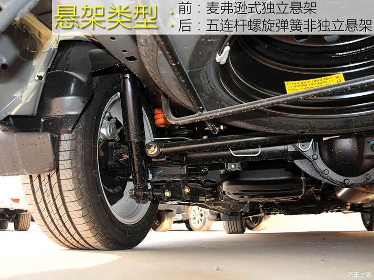 东风风行 风行CM7 2016款 2.0T 自动尊享型