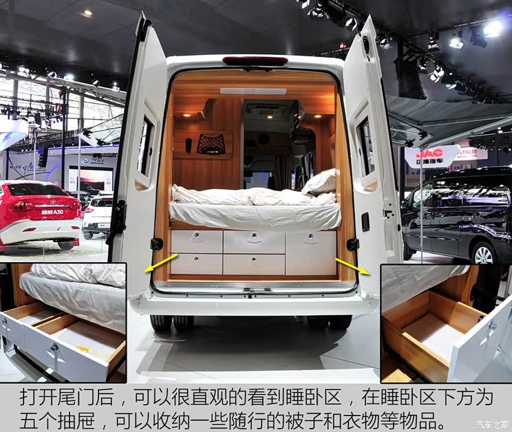 江淮汽车 星锐 2013款 2.8T 6系舒适版 江淮汽车 星锐 2013款 2.8T 6系舒适版