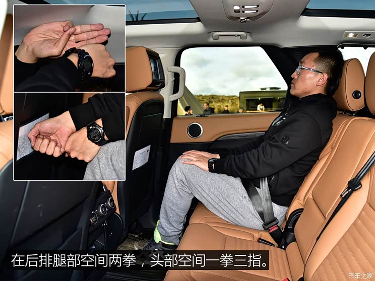 路虎(进口) 发现 2017款 基本型