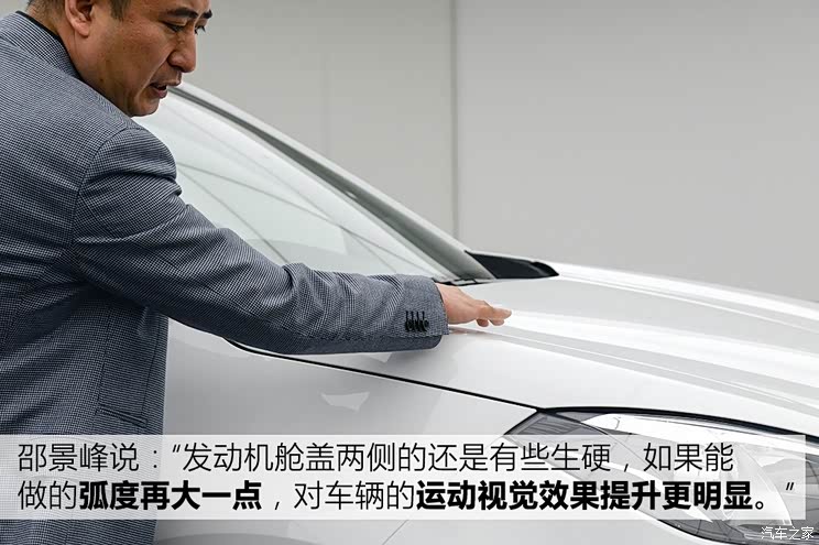 上汽集团 锐腾 2017款 20T 自动豪华版