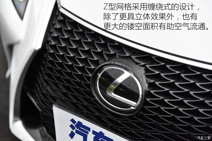 雷克萨斯 雷克萨斯GS 2016款 200t 基本型 雷克萨斯 雷克萨斯GS 2016款 200t 基本型