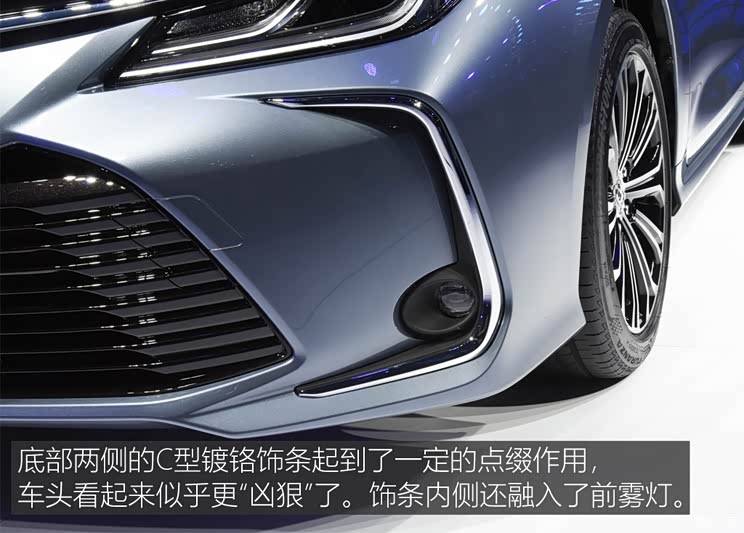 一汽丰田 卡罗拉 2019款 双擎 2.0L 基本型 一汽丰田 卡罗拉 2019款 双擎 2.0L 基本型