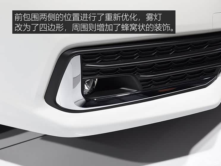 斯巴鲁 翼豹 2020款 两厢版