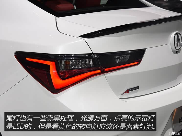 讴歌(进口) 讴歌ILX 2019款 基本型