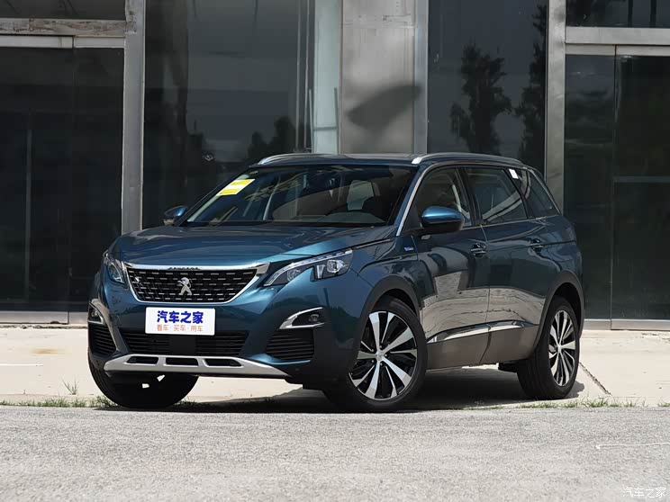 |L(fng)(bio) (bio)5008 2019 400THP 7ŞA