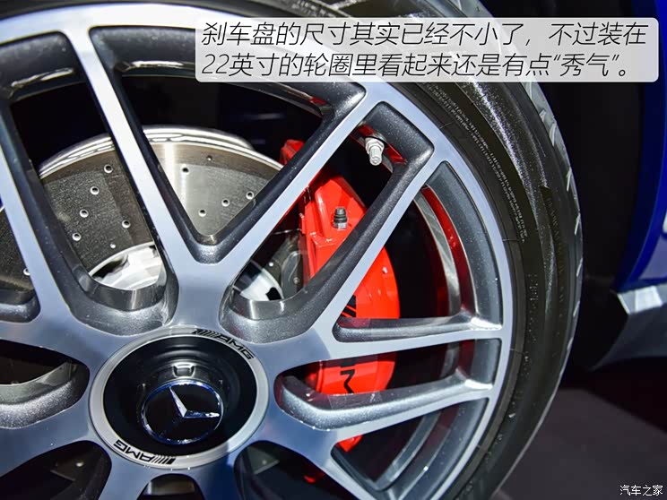 梅赛德斯-AMG 奔驰GLE AMG 2020款 AMG GLE 63 S 4MATIC+