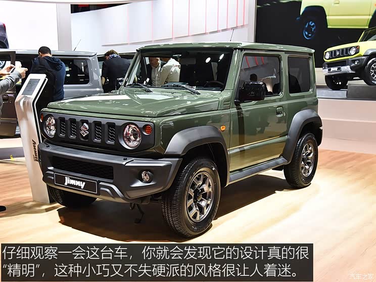 铃木(进口) 吉姆尼(进口) 2019款 基本型