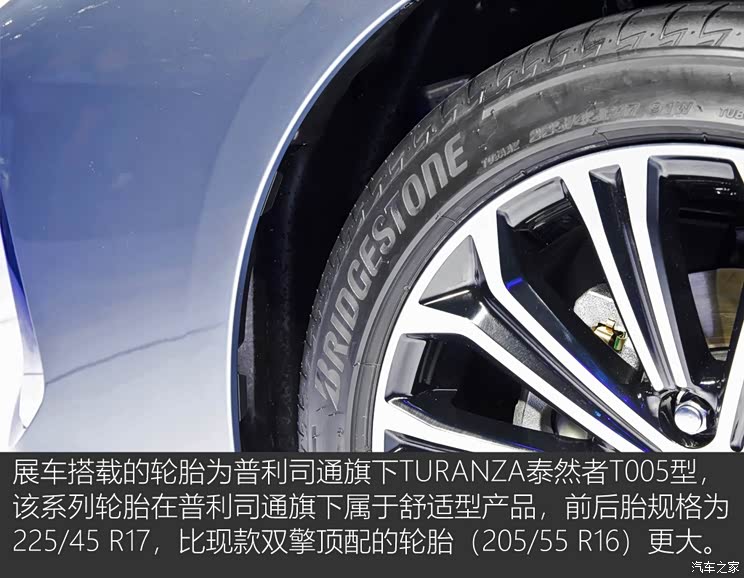 一汽丰田 卡罗拉 2019款 双擎 2.0L 基本型 一汽丰田 卡罗拉 2019款 双擎 2.0L 基本型