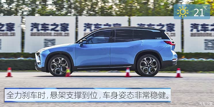 ε εES8 2018 (chung)ʼ