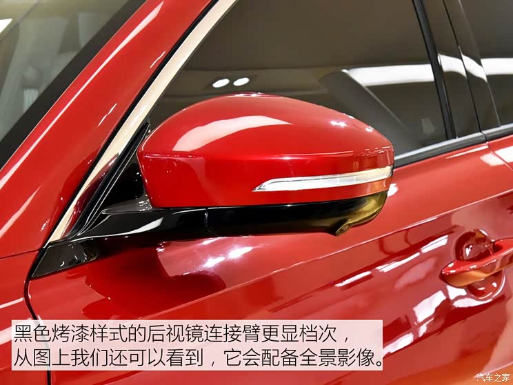 长安汽车 欧尚X7 2019款 基本型 长安汽车 欧尚X7 2019款 基本型