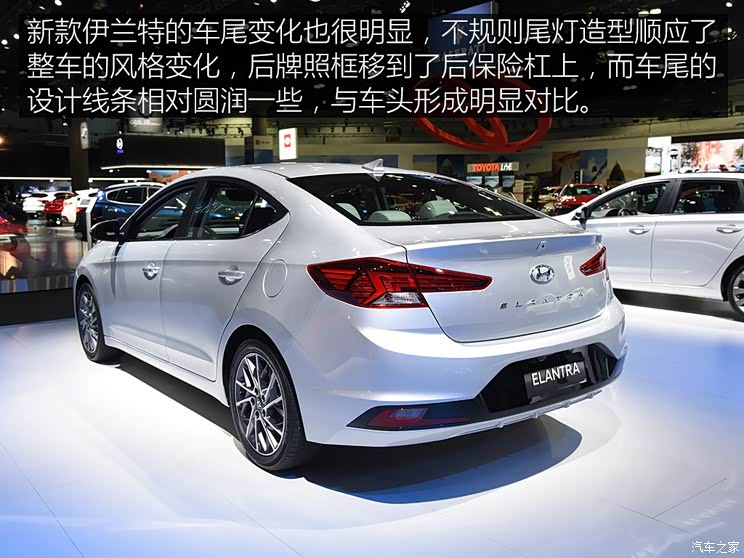 现代(进口) 伊兰特(海外) 2019款 基本型