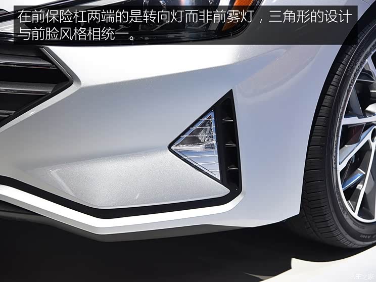 现代(进口) 伊兰特(海外) 2019款 基本型