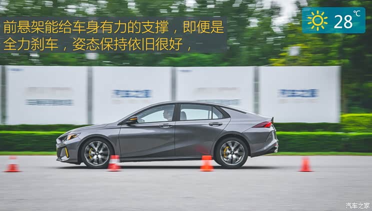 广汽乘用车 影豹 2021款 270T 影豹J15版 广汽乘用车 影豹 2021款 270T 影豹J15版
