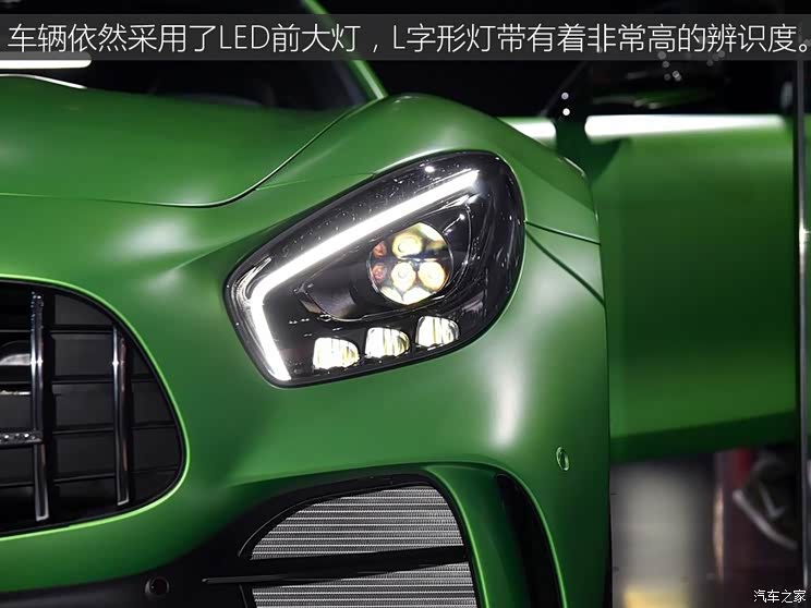 梅赛德斯-AMG AMG GT 2016款 AMG GT R