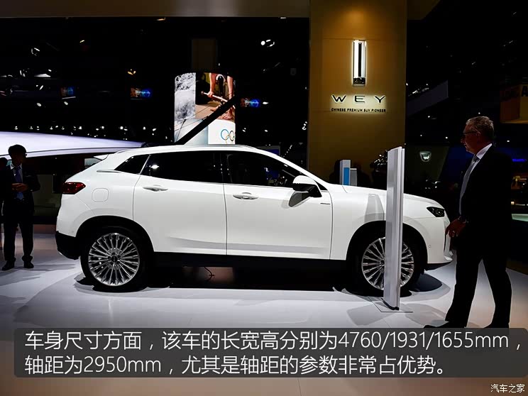 长城汽车 WEY P8 2018款 基本型 长城汽车 WEY P8 2018款 基本型