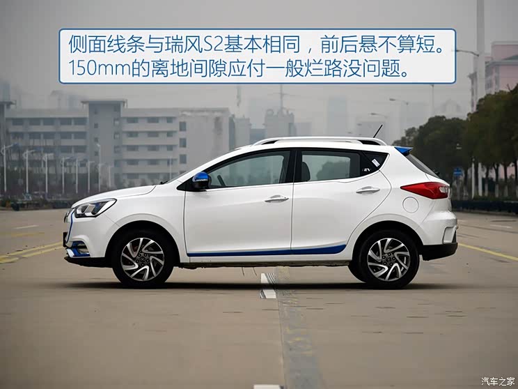 江淮汽车 江淮iEV6S 2016款 基本型 江淮汽车 江淮iEV6S 2016款 基本型