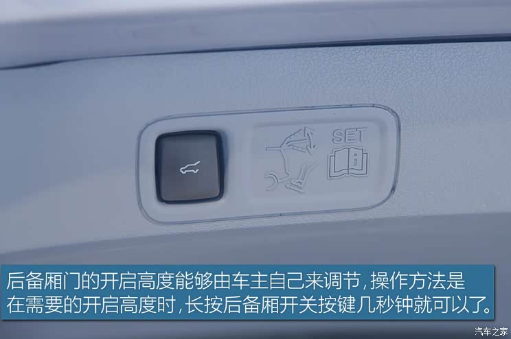 林肯 领航员 2018款 基本型 林肯 领航员 2018款 基本型