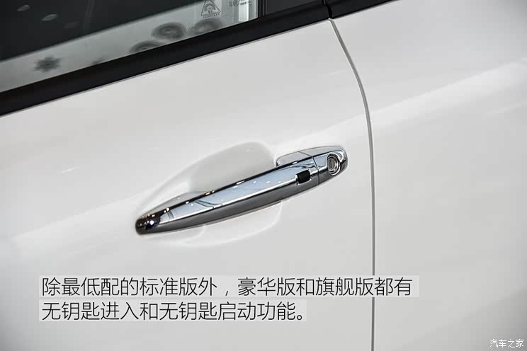 起亚(进口) 极睿 2017款 1.6L 豪华版