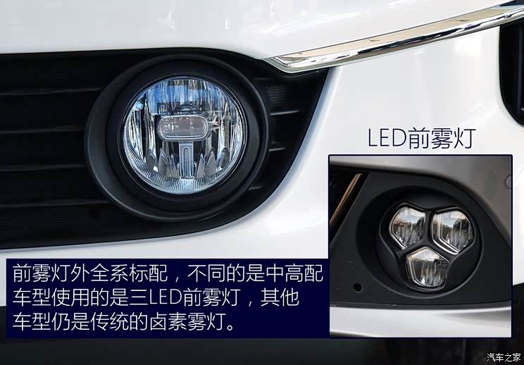 东风悦达起亚 起亚K5 2016款 2.0L 自动GL 东风悦达起亚 起亚K5 2016款 2.0L 自动GL