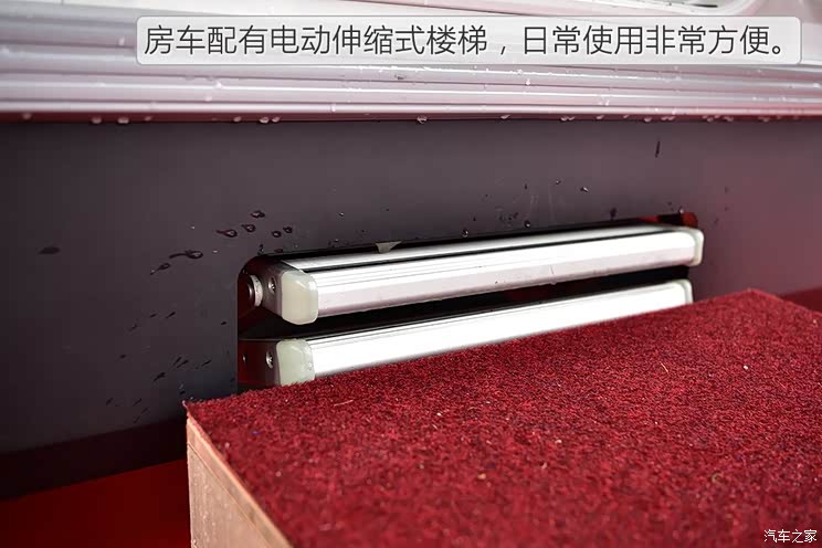 福建奔驰 凌特 2016款 2.1T畅旅 长轴加长版