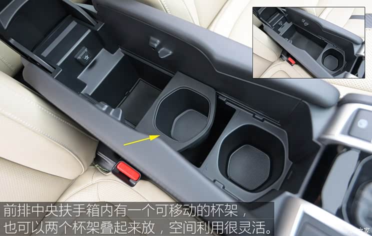 东风本田 思域 2016款 220TURBO 自动尊贵版